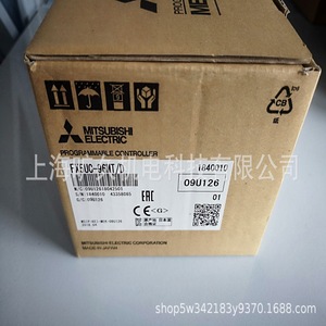 Contrôleur programmable Mitsubishi Electric FX5UC-96MT/D, module d'extension 96 entrées/sorties, PLC fabriqué au Japon - Product Image 3