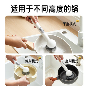 Kitchenware Scrubbing <b>Brush</b> With <b>Long</b> <b>Handle</b> Nylon Bristles For Pots And Pans Multi Functional Cleaning Tool - Product Image 4