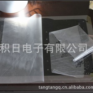 แผ่นปิดคอนโซลรถยนต์โตโยต้า แบบเต็มหน้า วัสดุ TPE ใช้ได้กับรถยนต์ FAW JP - Product Image 2
