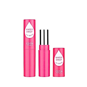 Envase Popular para Bálsamo Labial Rosa, Tubo de Lápiz Labial Vacío de Marca Privada - Product Image 1