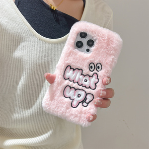 Funda de Teléfono Suave con Diseño de Ojos de Dibujos Animados Estilo Urbano para <span class=keywords><strong>iPhone</strong></span> 17 <span class=keywords><strong>Pro</strong></span> <span class=keywords><strong>Max</strong></span> 16 15 <span class=keywords><strong>14</strong></span> 13 <span class=keywords><strong>Pro</strong></span>, Cubierta Protectora Peluda Linda y Femenina - Product Image 6