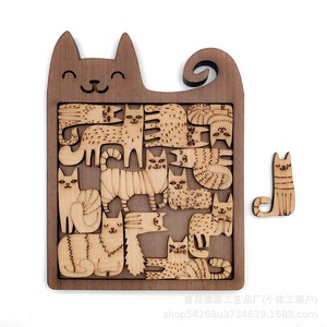Rompecabezas de madera 3D para niños y adultos, regalo creativo con múltiples piezas y diseños adorables - Product Image 5
