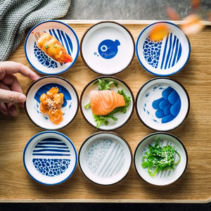 Plato de inmersión de porcelana de forma redonda comercial japonés de cerámica, cuenco pequeño para Postres, plato para aperitivos, plato pequeño para condimentos vegetales - Product Image 1
