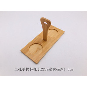 Plateau rectangulaire en bambou avec deux ou trois trous pour servir des plats chauds et du pain - Product Image 2