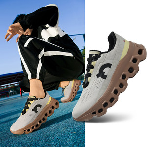 Chaussures de jogging minimalistes pour hommes - Baskets de course légères et respirantes à tige basse pour l'été - Product Image 6