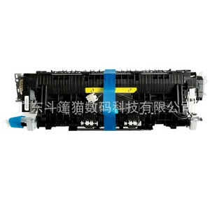 เครื่องทำความร้อนยูนิตฟิวเซอร์แบบคลุม RM2-0835 สำหรับแคนนอน MF264 MF267 MF269 110V 220V - Product Image 1
