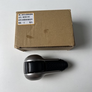 For Nissan <b>Gear</b> Shift <b>Knob</b> 34910-JD800 34910-JE40A Ergonomic ABS Replacement Part - Product Image 6