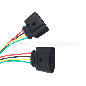Conector Automotriz Dj7045a de 3.5 y 21 Pines para 1J0973724, Plástico Negro con Arnés de Cableado de 21 Posiciones - Product Image 1