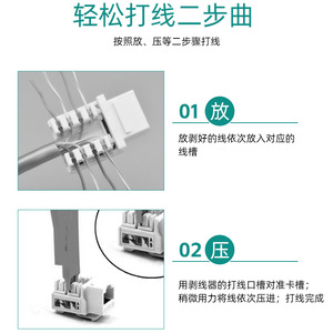 Blw Small Yellow <b>Wire</b> <b>Stripper</b> 90mm Plastic Diy Multi-functional Network Cable Tool With Blade For Fast Stripping - Product Image 5