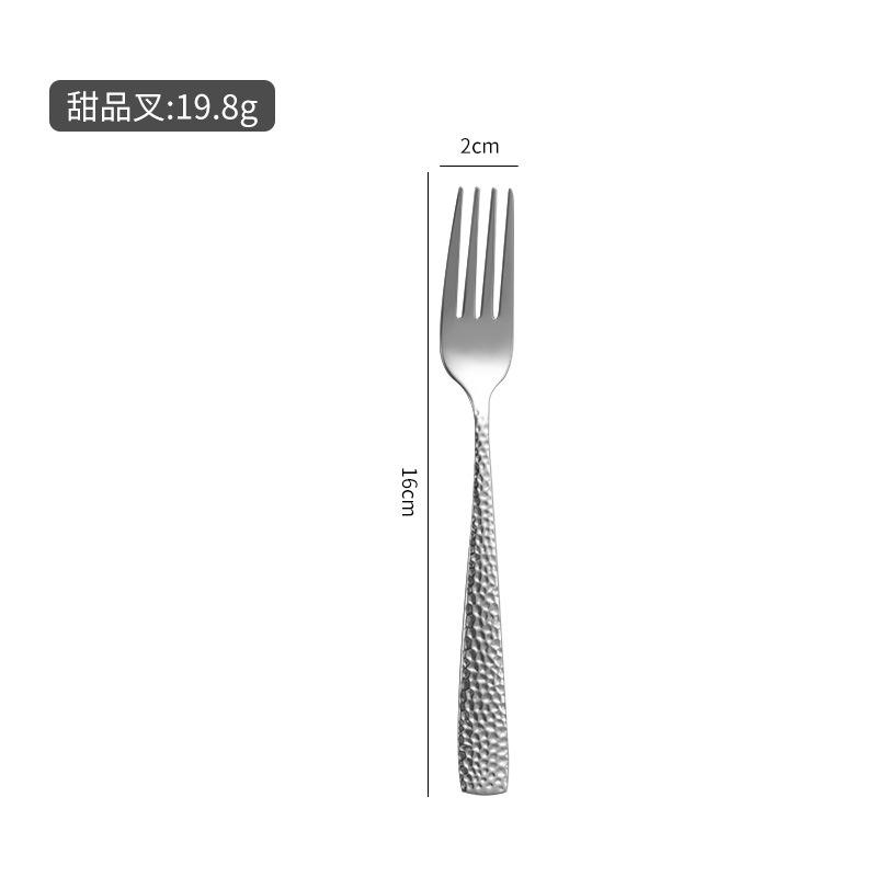 430 steel - Hammered fork