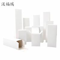 Cajas de Regalo de Cartón Corrugado Blanco, Embalaje de Cartón Plano, Diseño de Impresión a Color Personalizado con Logotipo