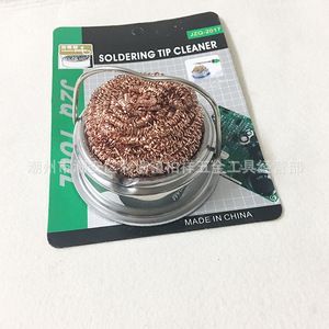 Bola de alambre de cobre para limpiar puntas de soldador, malla desoldadora para estación de soldadura, eliminación de residuos de soldadura, bola de limpieza para puntas de soldador - Product Image 3