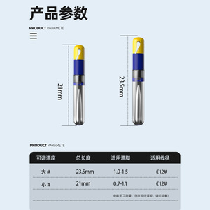 Aohu Detachable Silicone <b>Float</b> Seat Quick Release For <b>Fishing</b> <b>Floats</b> 2# Line Up Stream River Use - Product Image 2