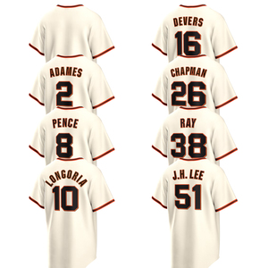 Maillots de baseball personnalisés 2025 pour hommes et femmes, maillots domicile San Francisco, uniformes brodés pour jeunes, vêtements de sport - Product Image 1