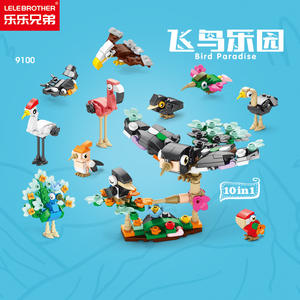 ของเล่นเด็กโมเดลสัตว์ม้าทะเลของเล่นตัวต่ออิฐบล็อกตัวต่อร้านเกม Moc ของขวัญ - Product Image 2