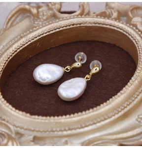 باروك لؤلؤ المياه العذبة القرط الأزياء والمجوهرات Rose Vintage Betals الباروك لؤلؤ المياه العذبة القرط للحفلات النسائية - Product Image 6