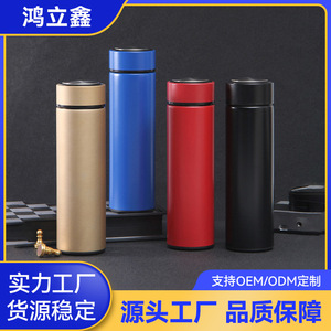 Stainless Steel Vacuum Insulated Tumbler 304 Stainless Steel 6-12 Hours Thermal Insulation Car Business Water Bottle Gift - Product Image 5