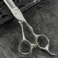 Ciseaux à cheveux droits pour droitiers en acier inoxydable de 6 pouces, ciseaux de barbier japonais, ciseaux à effiler professionnels pour salon
