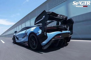 Kit carrosserie en fibre de carbone ZNDR pour 720S, style Senna GTR, pare-chocs avant, capot, spoiler, diffuseur, auto-adhésif, remplacement, neuf - Product Image 3