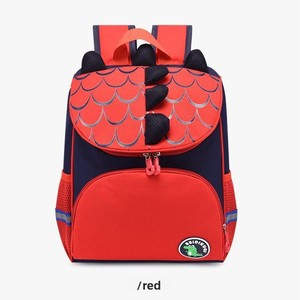 Mochila Escolar para Niños y Niñas <span class=keywords><strong>de</strong></span> Jardín <span class=keywords><strong>de</strong></span> Infancia, Mochila para Niños <span class=keywords><strong>de</strong></span> <span class=keywords><strong>Primaria</strong></span> <span class=keywords><strong>de</strong></span> Primer Grado, Mochila Escolar con Diseño <span class=keywords><strong>de</strong></span> Dinosaurios - Product Image 6