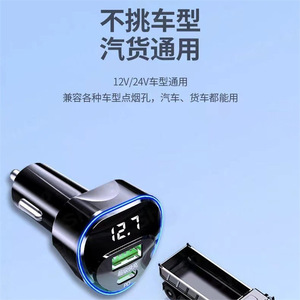 Chargeur de voiture intelligent rapide pour <span class=keywords><strong>Apple</strong></span> iPad, détection de tension 15 V, alimentation CC, boîte de charge rapide intelligente pour voiture - Product Image 3