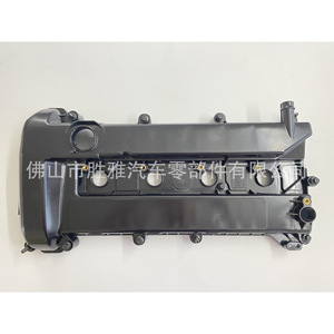 Applicable au couvercle de soupape du moteur Ford Focus 4M5G-6K272-HE 4M5G6K272HE - Product Image 4