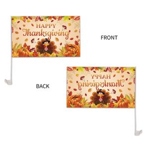Bandera para Ventana de Auto con Tema de Acción de Gracias, Precio Económico, 12x18 Pulgadas, Logotipo Personalizado, Impresión Digital, Incluye Asta de Bandera - Product Image 2