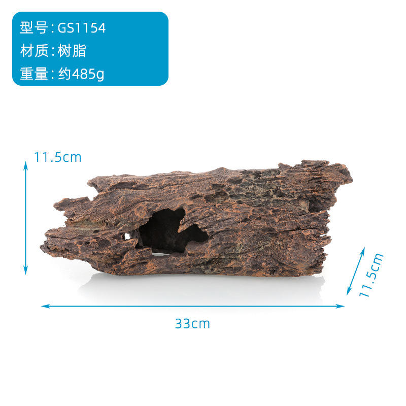 Gs1154 bois mort-17 boîtes