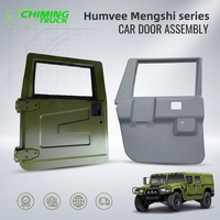 Ensemble de portes Dongfeng Mengshi Humvee pour véhicule tout-terrain, ensemble complet de portes, quatre portes avec charnières et cylindre de serrure