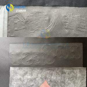 Doublure de broderie élastique TPU douce pour la peau <span class=keywords><strong>sous</strong></span>-vêtements jetables 30g tissu non tissé tissu fondu Film de papier de transfert brut - Product Image 4