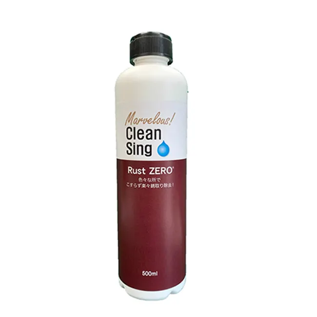 Japan damage material water stain chemical metal rust stain remover