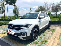Подержанный Volkswagen Tacqua 1.5T DSG 2023 года, экономичный бензиновый 5-местный компактный внедорожник, экспорт в Алжир