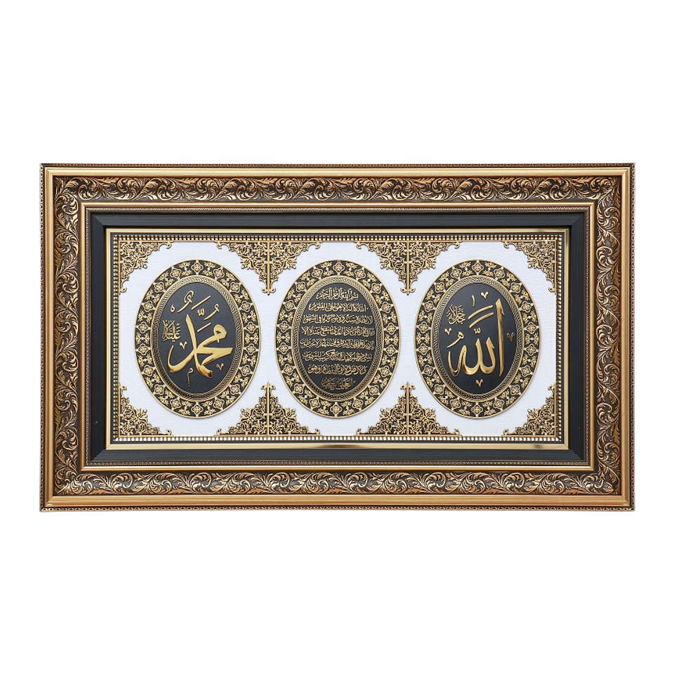 Home Decor Luxury Artwork Arabic Calligraphy Wall Art Painting Glass With Plastic Frame Handmade Islamic Wall Art