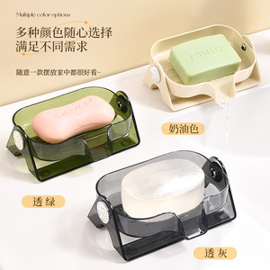 Soap Dish Rectangular PP Rotating Deck Mount Bathroom Soap Holder With Drainage Multiple Colors Available - Product Image 1