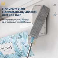 Plumeau télescopique pour le nettoyage domestique ; Nettoyeur de fentes sous le lit et pour canapé ; Brosse à poussière grande taille