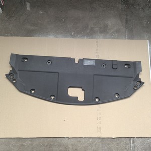 Placa Protectora Superior para Toyota Nx200 2015, Material PP Negro, Protección del Radiador - Product Image 2