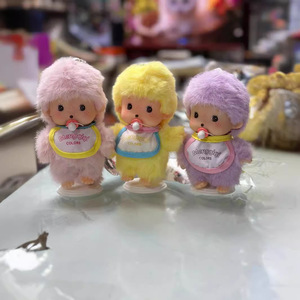 Monnchhichi mẫu giáo Claw máy siêu mềm PP bông đầy thêu Comforter Búp bê thú nhồi bông Đồ chơi hình thức khỉ - Product Image 3
