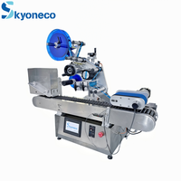 Mini machine d'étiquetage automatique horizontale pour gloss à lèvres, brillant à lèvres, baume à lèvres, petits contenants