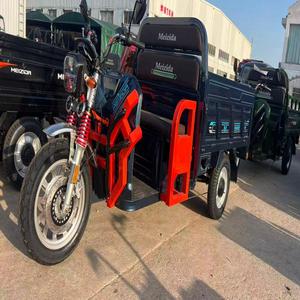 Tricycle - Product Image 4