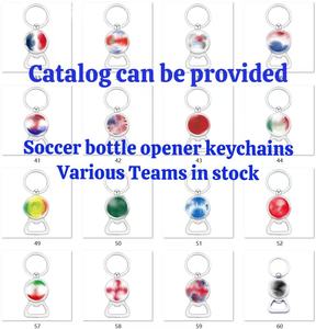 พวงกุญแจคาราไบเนอร์รูปการ์ตูนฟุตบอล โลหะผสมสังกะสีคุณภาพสูง กันน้ำ น้ำหนักเบา ทันสมัย สำหรับแฟนคลับ ขายส่ง - Product Image 6
