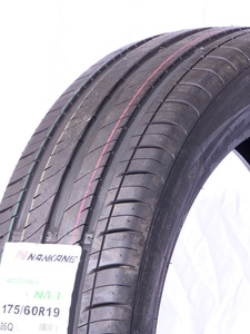 Pneus radiaux Nangang pour BMW I3 (avant 155/70R19 arrière <span class=keywords><strong>175</strong></span>/<span class=keywords><strong>60R19</strong></span>) & pour Smart 155/60R15 <span class=keywords><strong>175</strong></span> 55R15 - Product Image 4