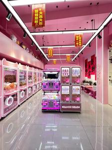 Usine rose Date coupe prix Machine monnayeur <span class=keywords><strong>gros</strong></span> jouet cadeau distributeur automatique jeu d'arcade Machine prix jeu griffe Machine - Product Image 5