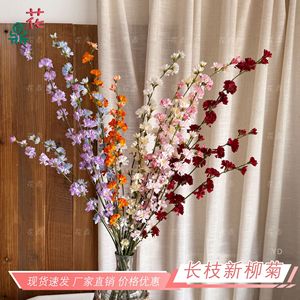 Chrysanthème artificiel Hua Ding en forme de saule, tige longue de 107 cm, décoration de mariage, fleur en soie, style moderne - Product Image 2