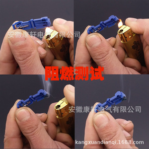 Yellow Wire <b>Connector</b> T3 Type Rectangular ABS Housing Copper Contact For Wire Connections - Product Image 3