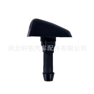 Buses de lave-glace Volvo 7845009010 en plastique, paire mécanique pour XC90 C70 V40 - Product Image 4