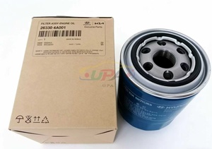 ใหม่ 26330-4A001 กรองน้ำมันสำหรับ H-YUNDAI K-IA RONDO 16 (2016-2018) RONDO 12 K2700 04 รับประกัน 1 ปี 26330 4A001 263304A001 - Product Image 6