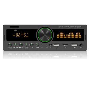 Nouvelle voiture stéréo U disque BT TF carte <span class=keywords><strong>Radio</strong></span> FM lecteur de <span class=keywords><strong>musique</strong></span> sans perte double USB lecteur MP3 de voiture - Product Image 2