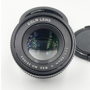 50mm F1.7 Metall-Objektiv mit Großer Blende Standard-Prime-Objektiv für Vollformat Porträt-Objektiv mit Manueller Fokussierung für <span class=keywords><strong>Canon</strong></span> EOS EF M42 Nikon F SLR-Kamera - Product Image 5