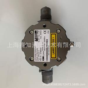 Détecteur de taches d'huile ARGON HYTOS German Accord OPCom 2 NR.27395401 Capteurs de pression importés en stock - Product Image 1