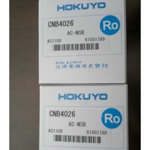 Compteur Hokuyo Cnb4026 Ac-Nsb 110V Ac pour utilisation sur machine-outil - Product Image 1